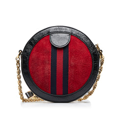 Mini Suede Round Ophidia Crossbody_2