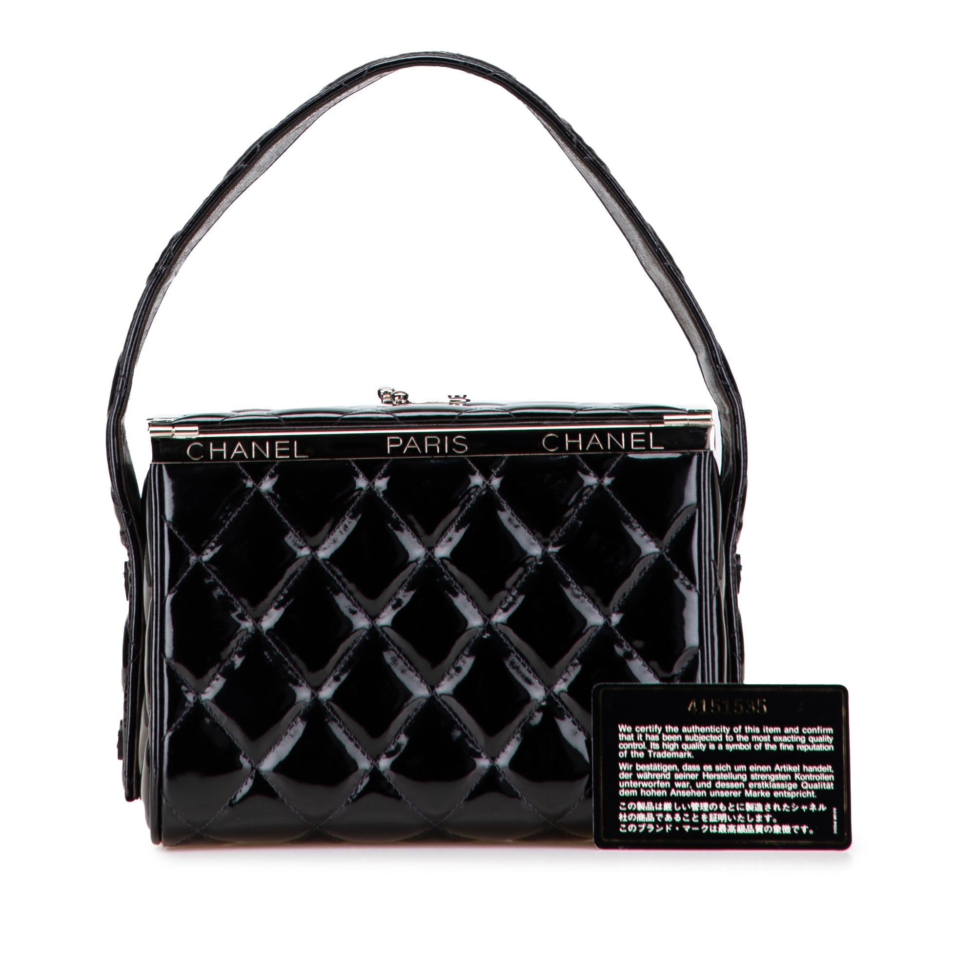 Quilted Patent Leather Box Handbag
