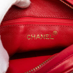 CC Lambskin Tassel Oval Camera Bag