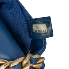 Quilted Grained Calfskin Casual Trip Messenger