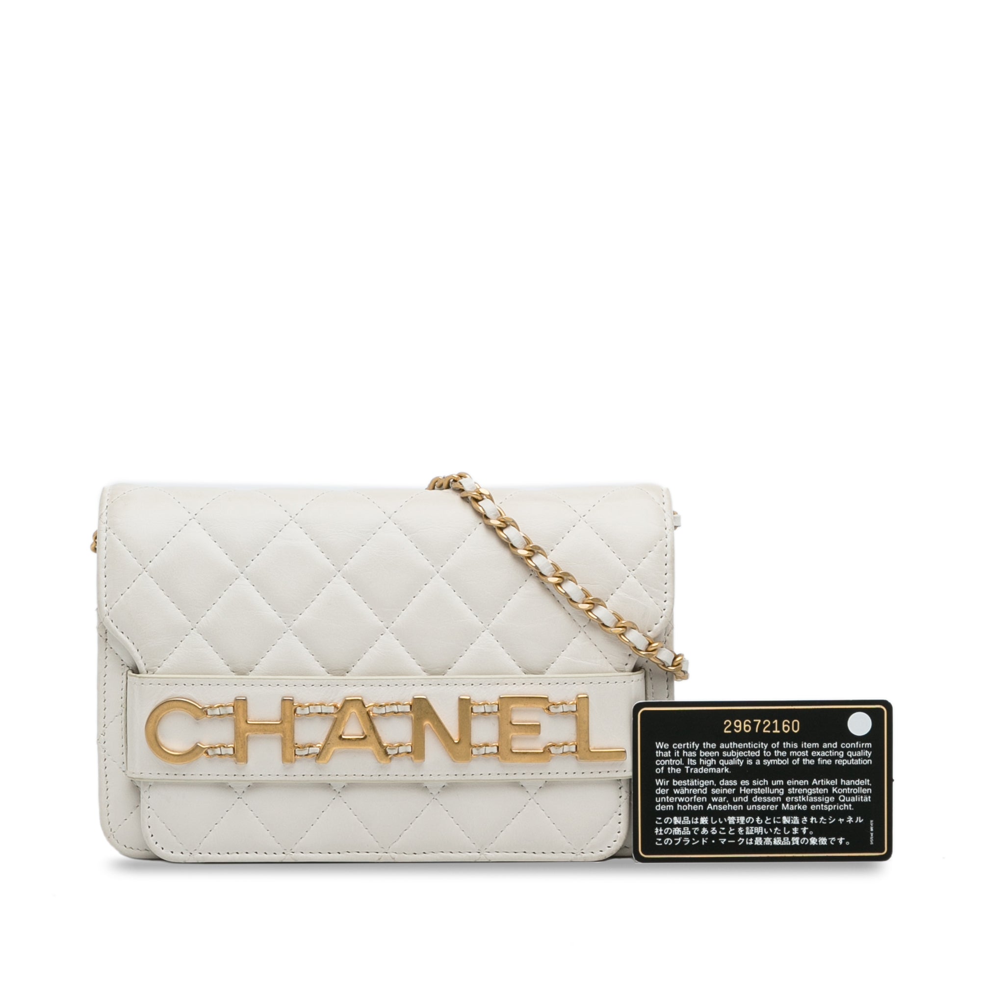 Enchained Wallet on Chain