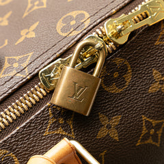 Monogram Keepall 45