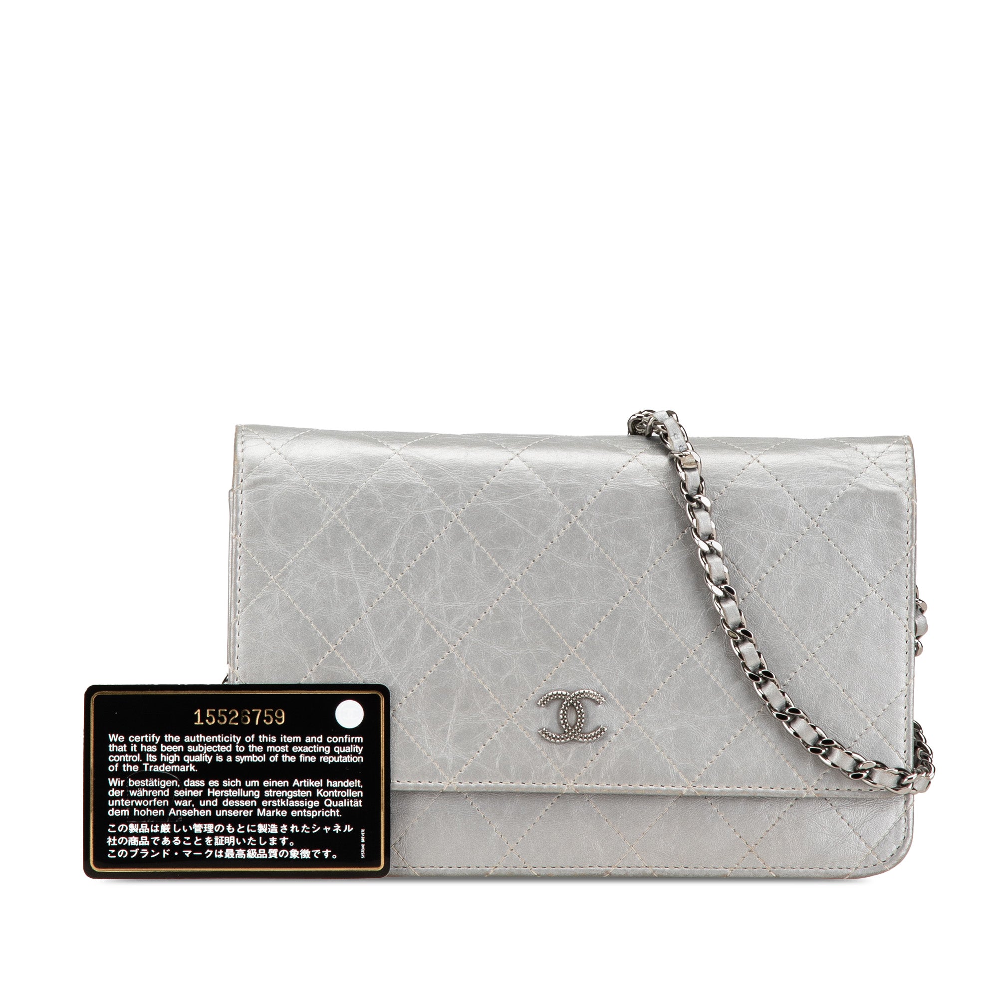 CC Quilted Aged Calfskin Wallet On Chain