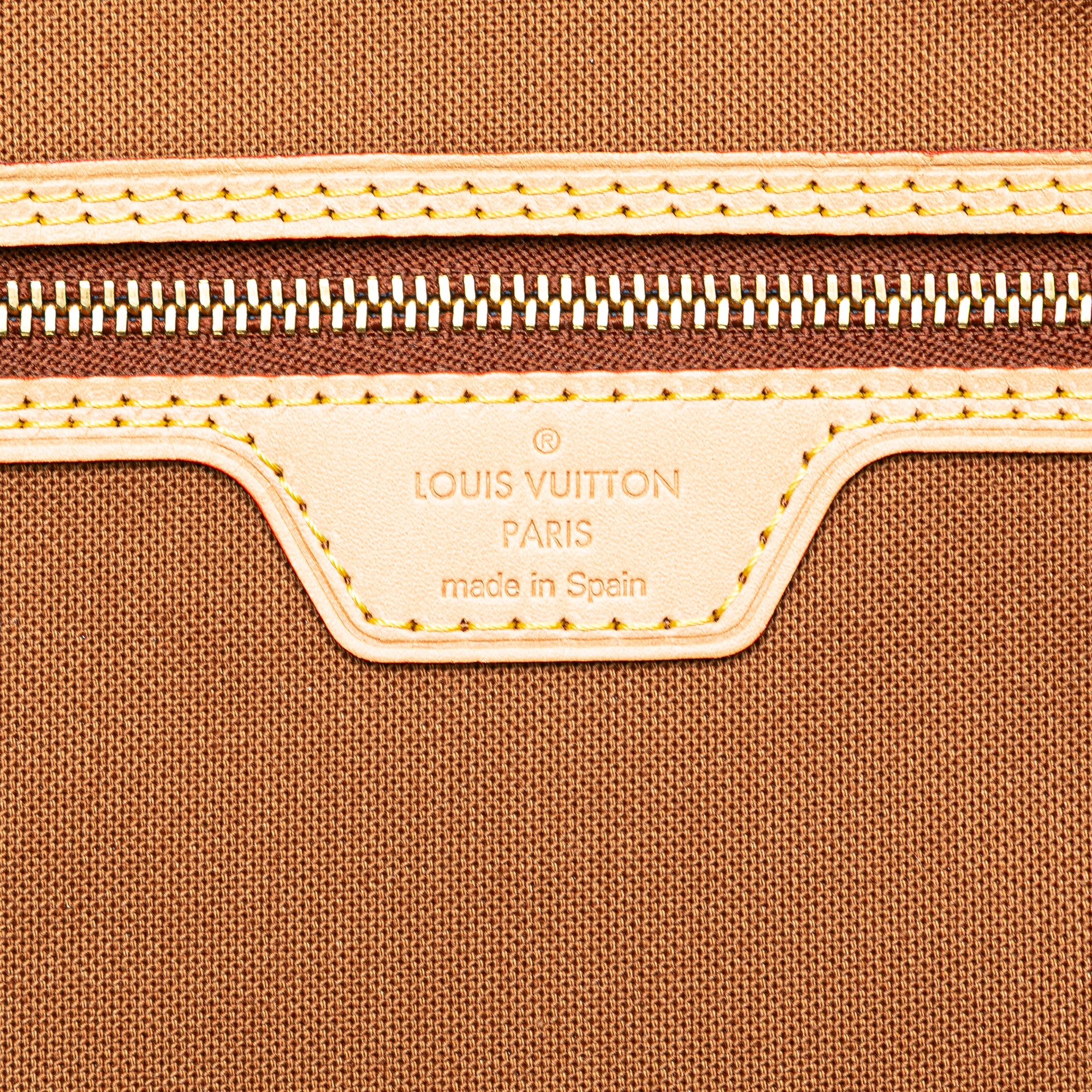 Monogram All-In MM