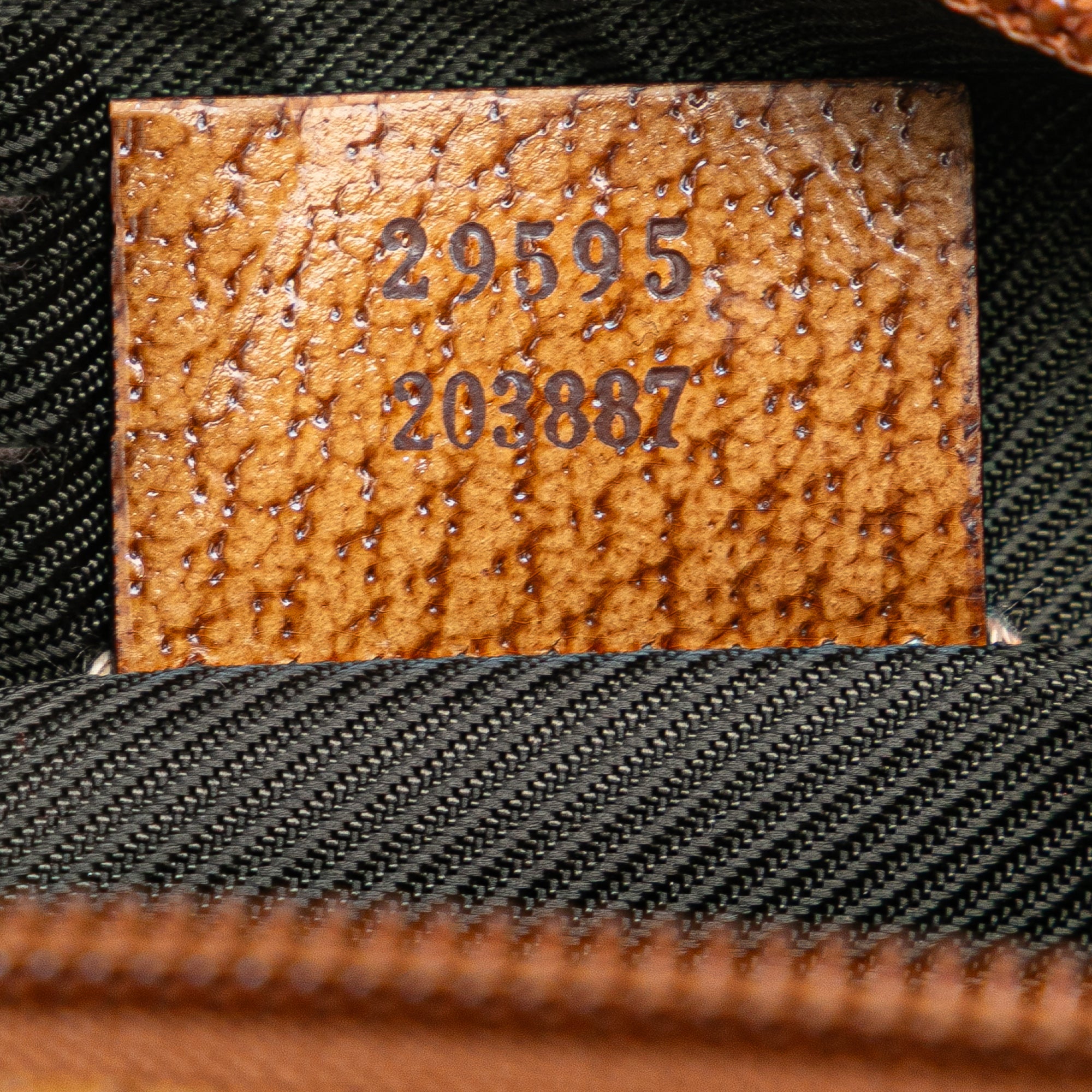 GG Canvas Pouch