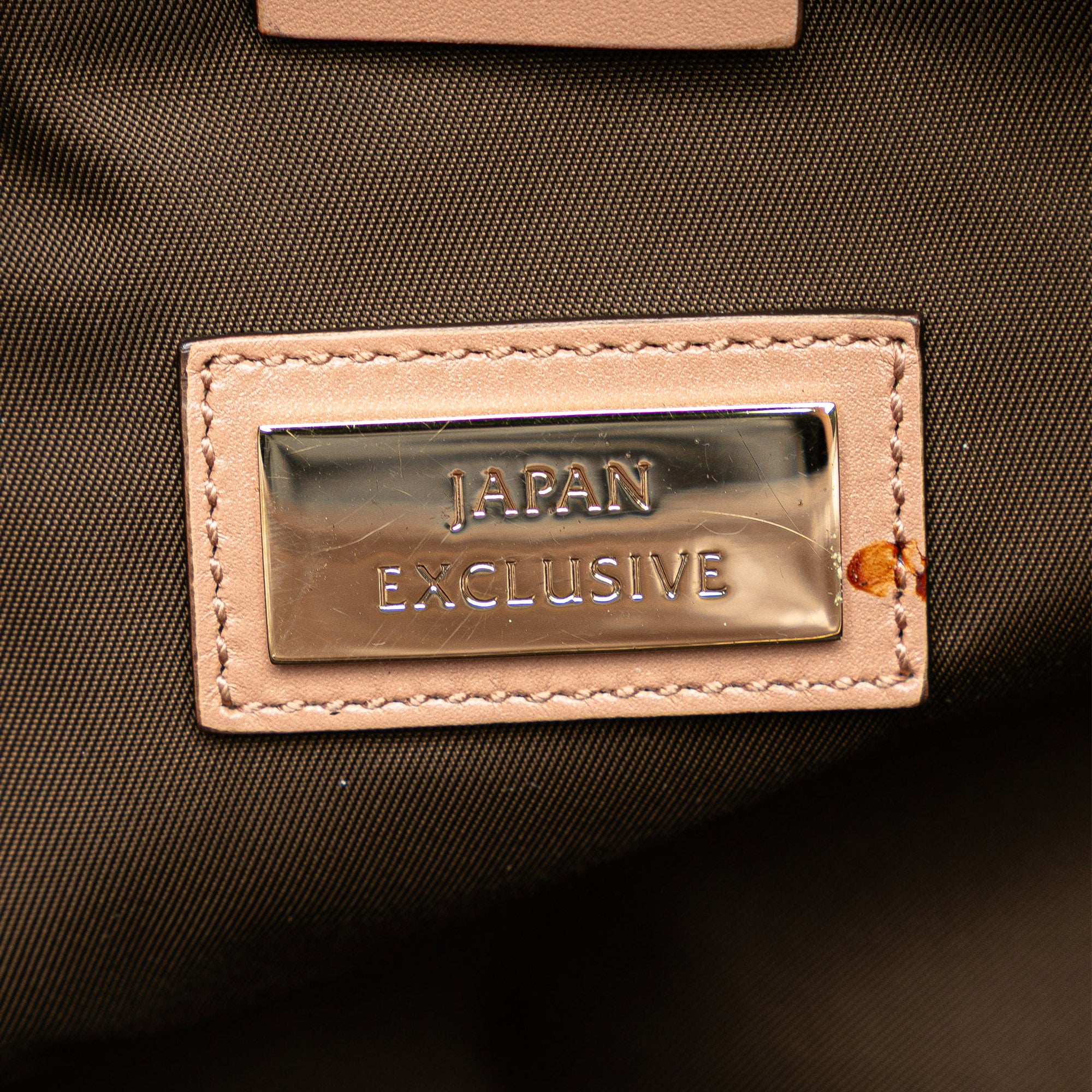 Medium GG Imprime Tote