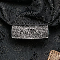 Anagram Nappa Tote
