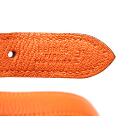 Clemence Trim Duo 24