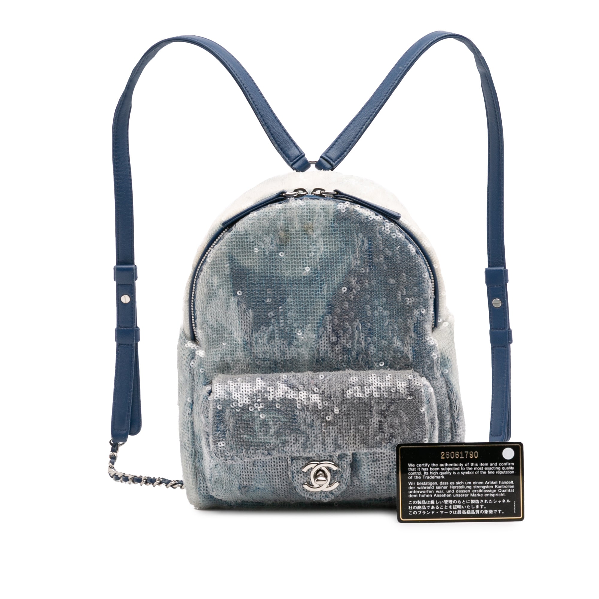 Sequin Waterfall Backpack