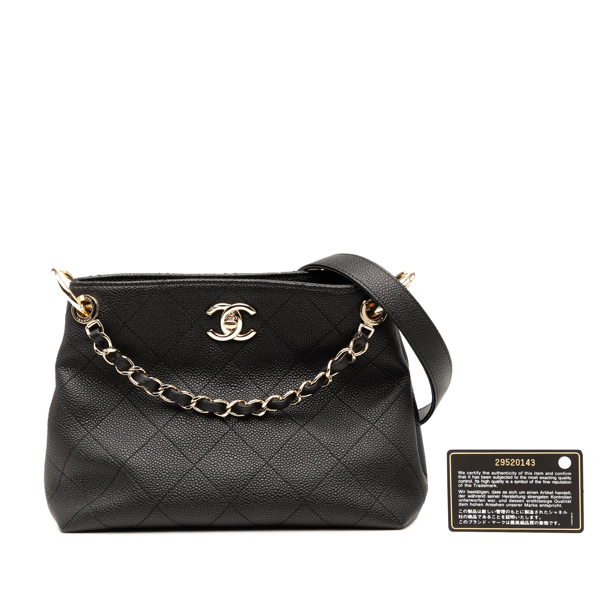 Small Quilted Caviar City Walk Hobo