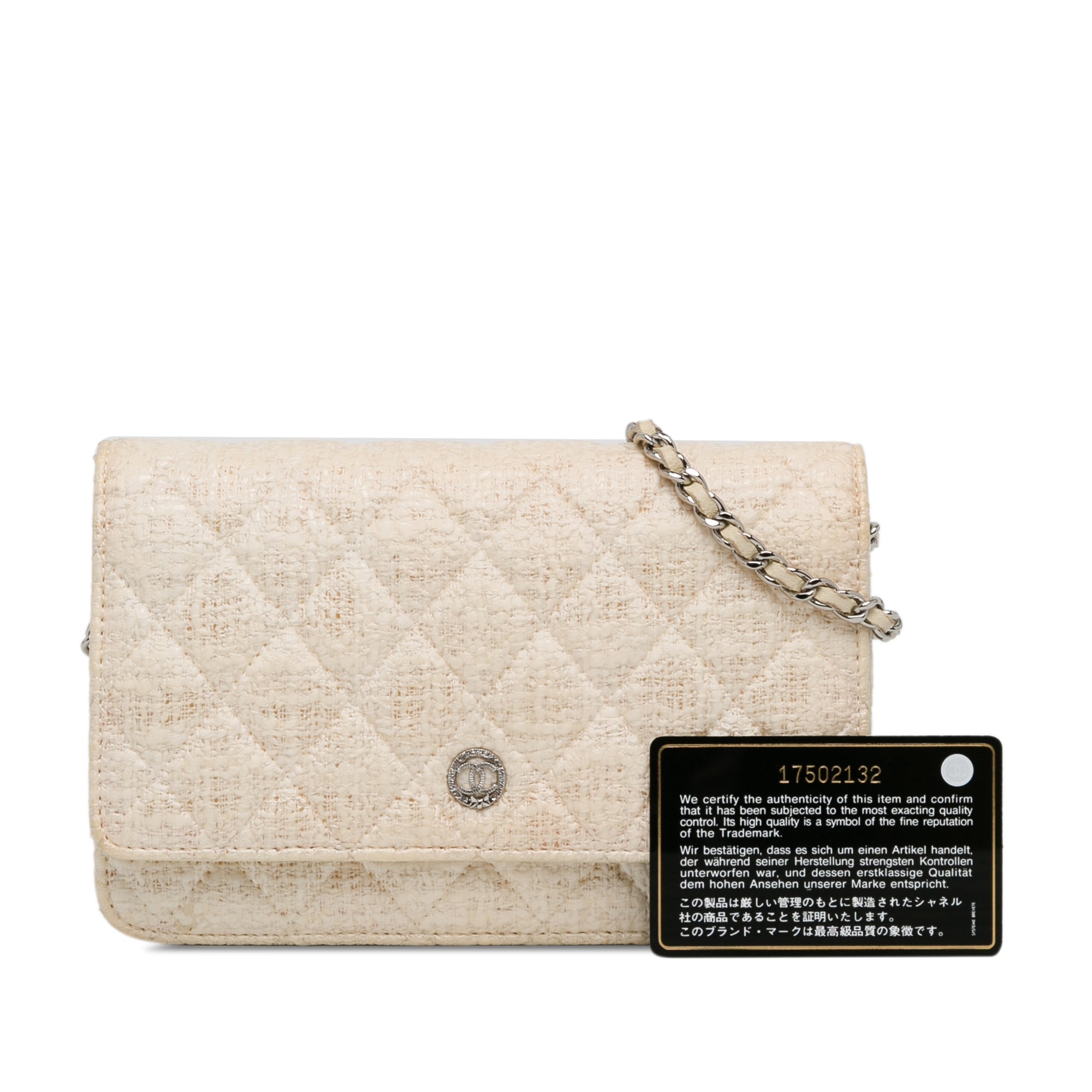 CC Coated Tweed Wallet On Chain