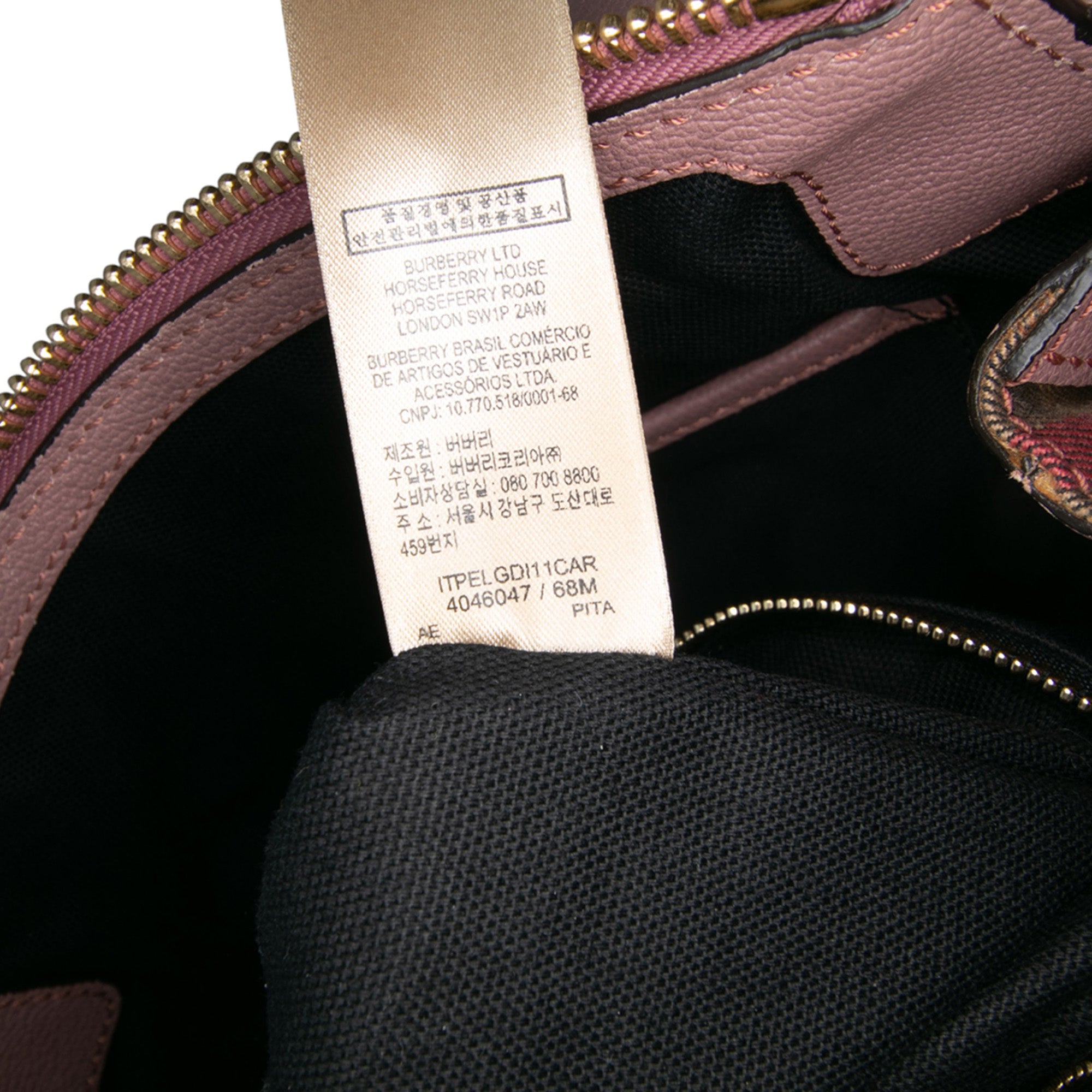 Small Grained Calfskin Helmsley Crossbody