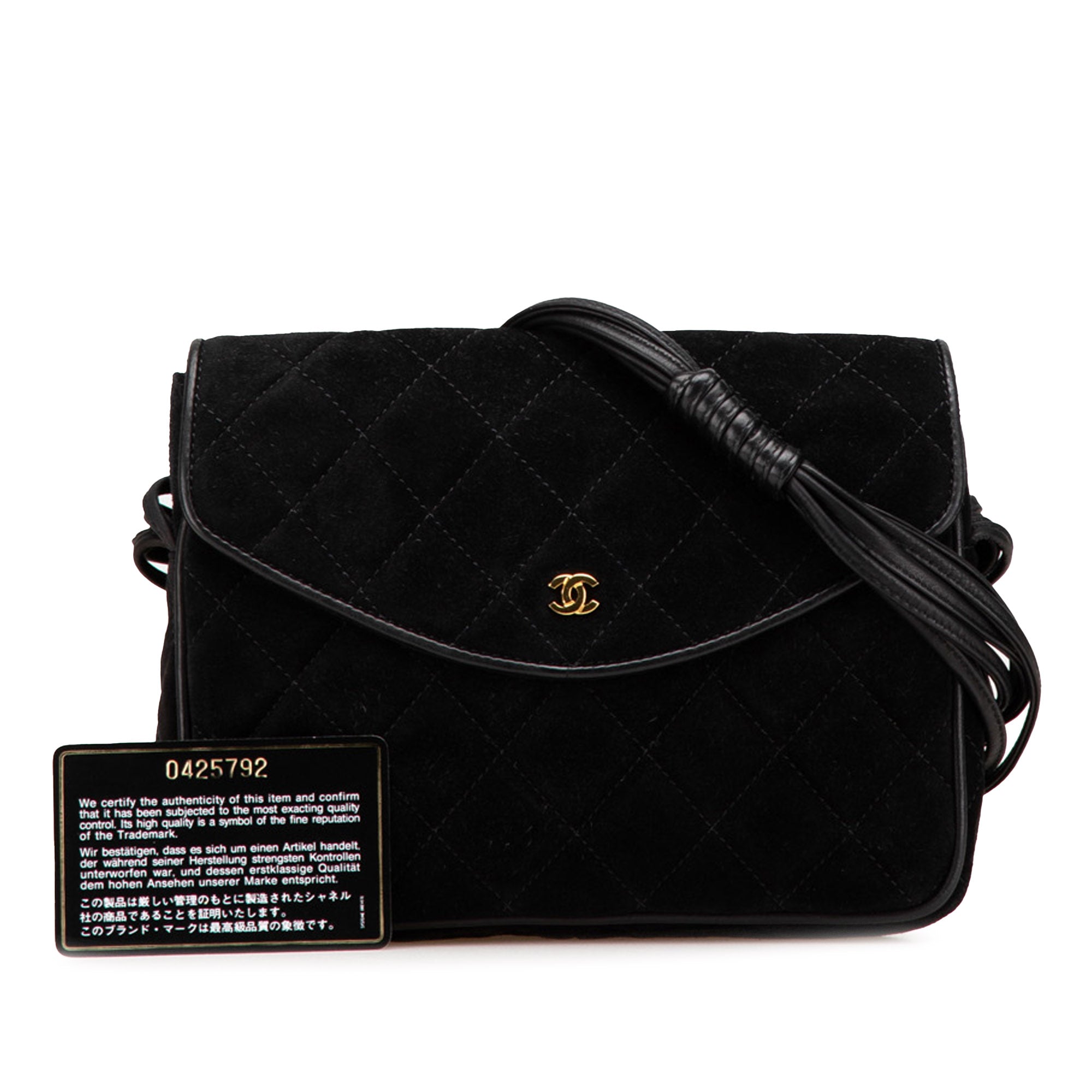 CC Quilted Suede Shoulder Bag