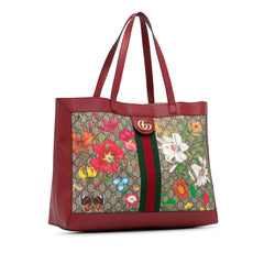 Medium GG Supreme Flora Soft Ophidia East West Tote_1