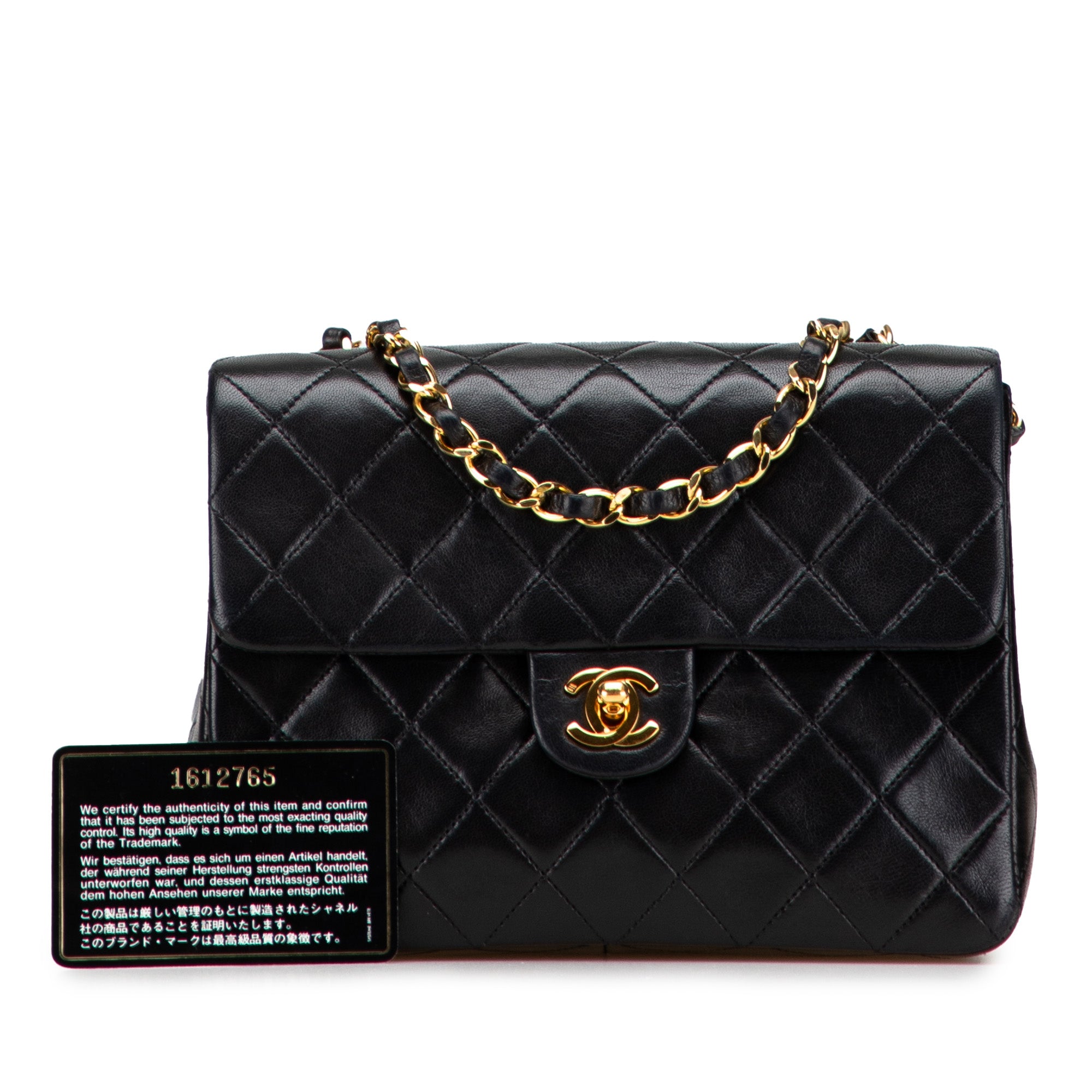 Small Square Quilted Lambskin Flap
