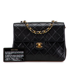 Small Square Quilted Lambskin Flap
