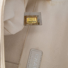 Medium Classic Printed Grosgrain Double Flap