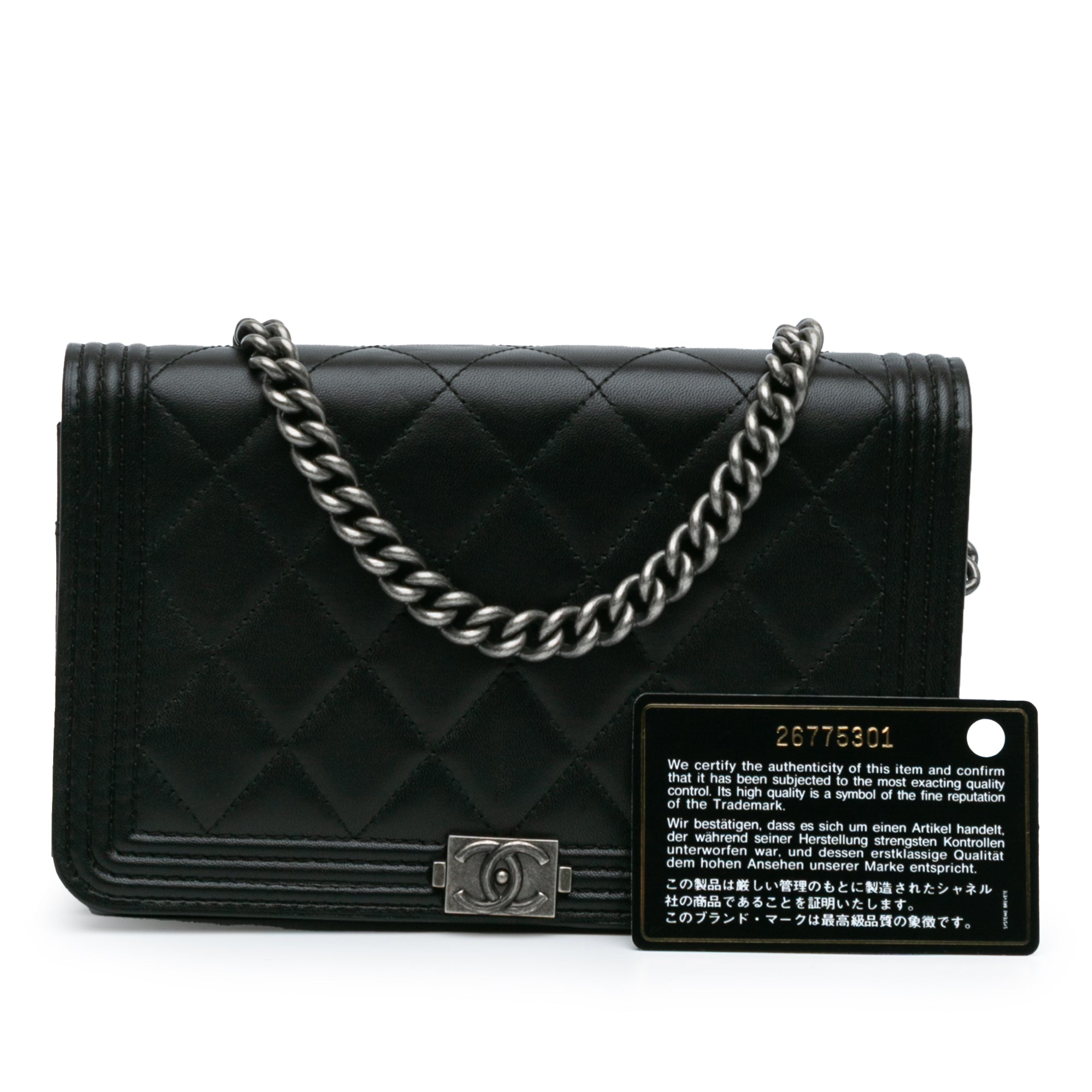 Lambskin Boy Wallet On Chain