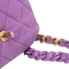 Mini Quilted Lambskin Candy Chain Flap