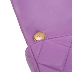Mini Quilted Lambskin Candy Chain Flap