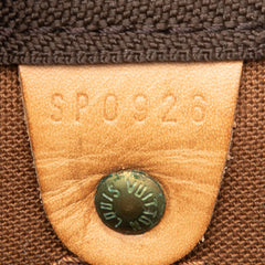 Monogram Keepall 50