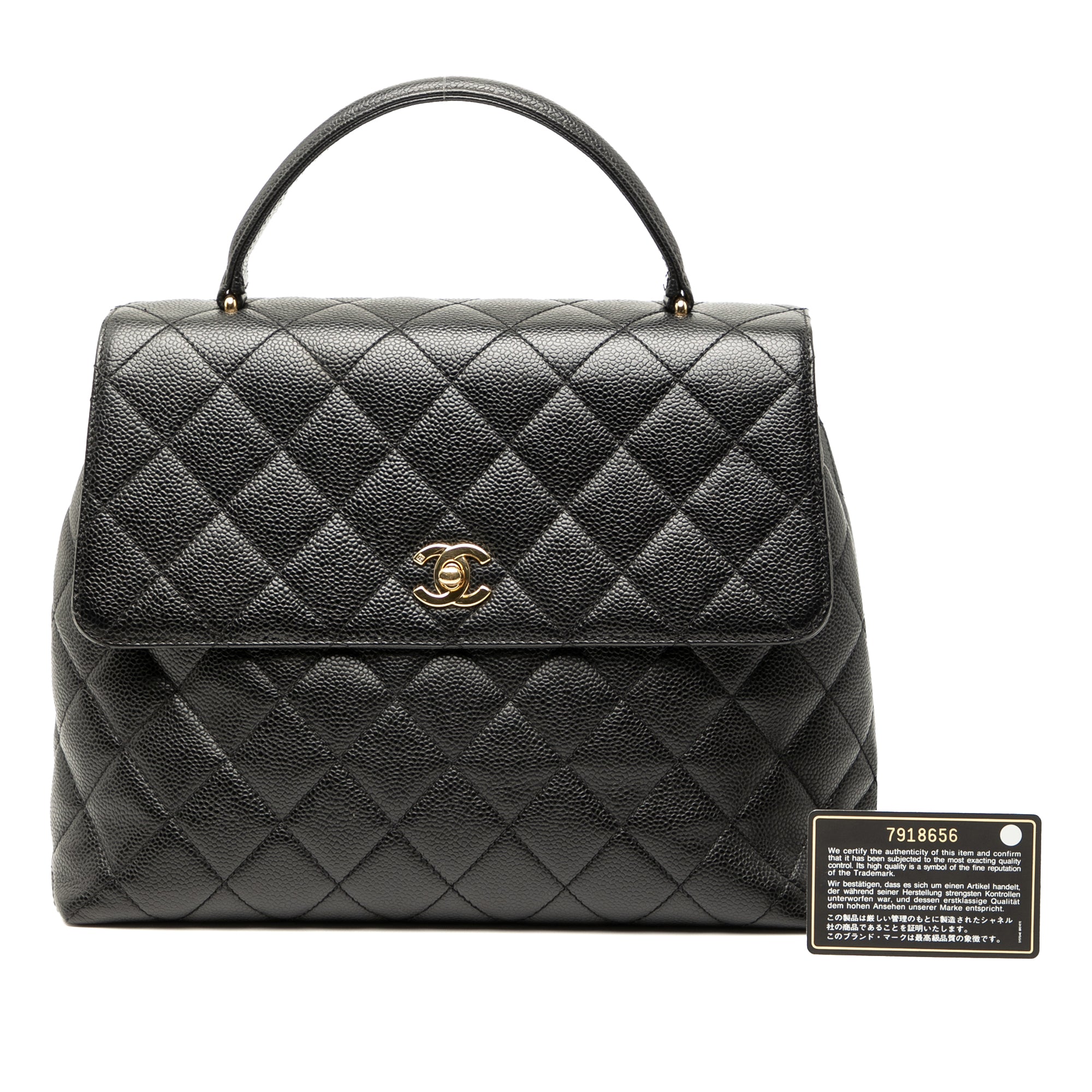CC Quilted Caviar Kelly Top Handle Bag
