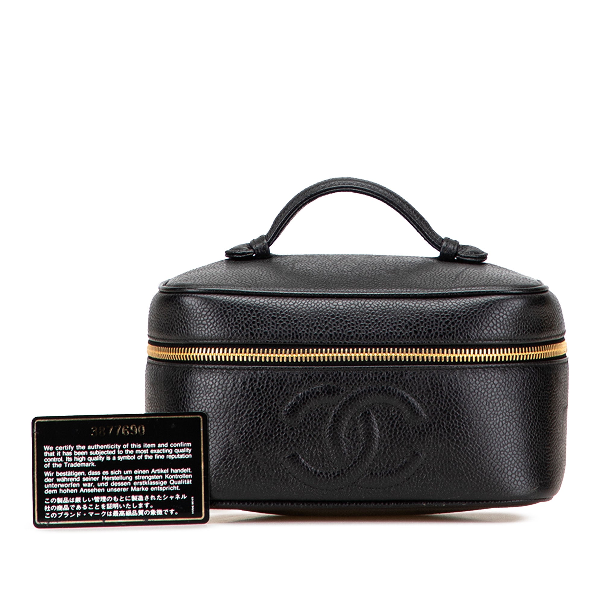 CC Caviar Vanity Case