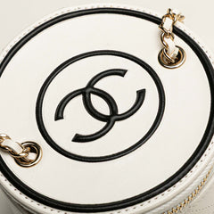 Quilted Lambskin Leather Chain and Charm Vanity Case