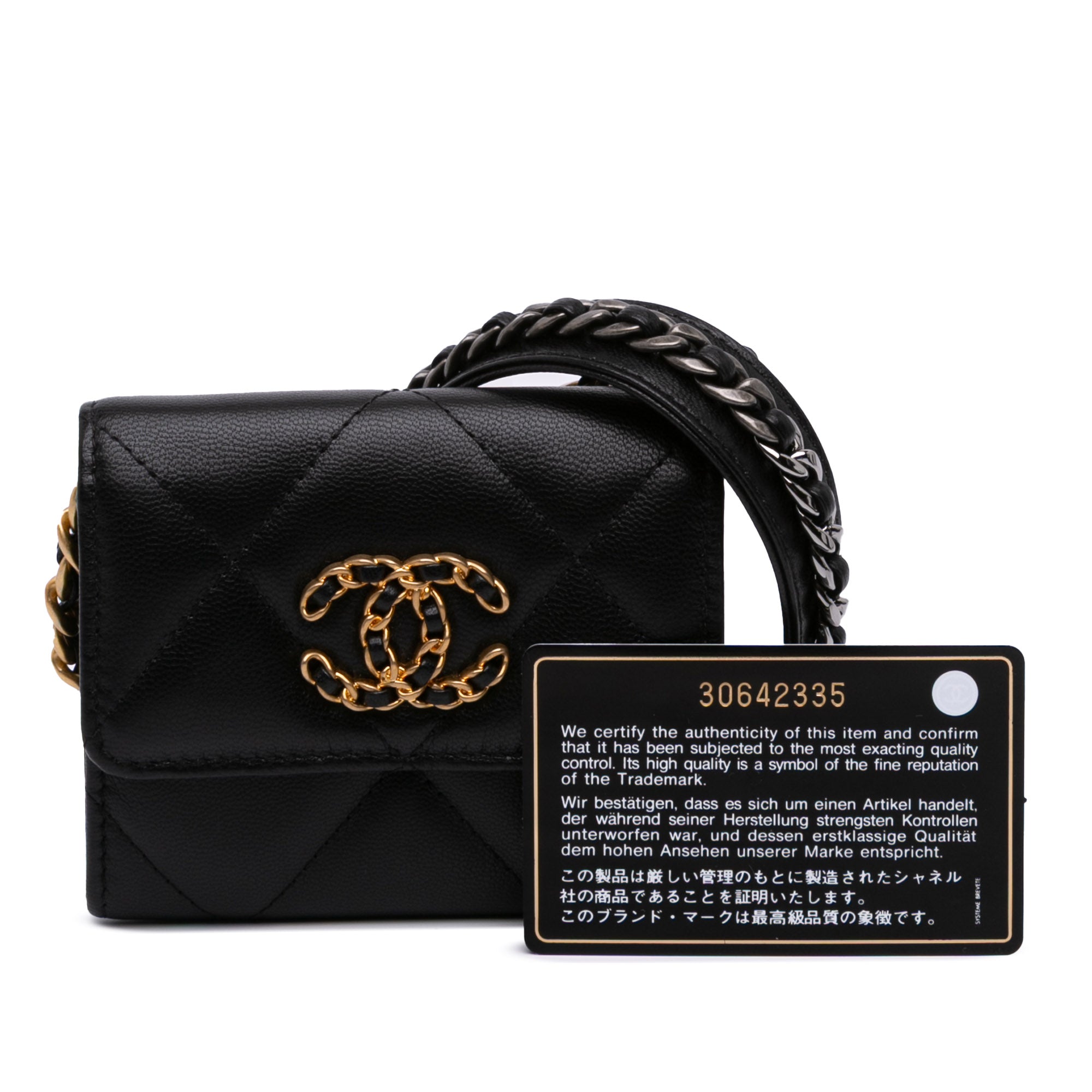 Lambskin 19 Flap Coin Purse With Chain