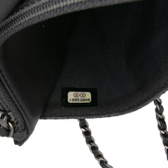 CC Quilted Shiny Crumpled Calfskin Wallet on Chain