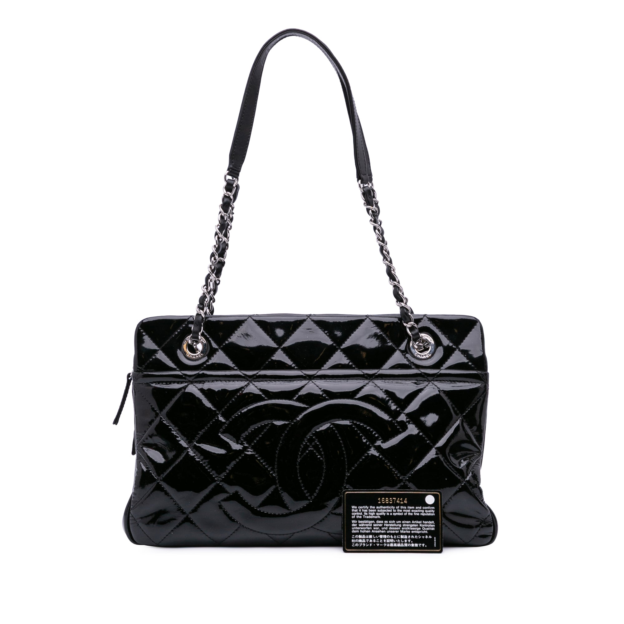 Medium CC Patent Soft Shopper Tote