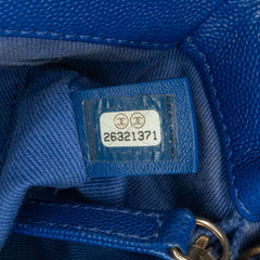 Small Caviar Chevron Coco Top Handle Bag