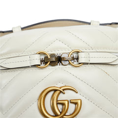 GG Marmont Round Backpack_7