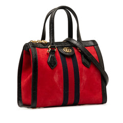 Small Suede Ophidia Satchel