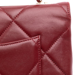 Quilted Lambskin Trendy CC Flap