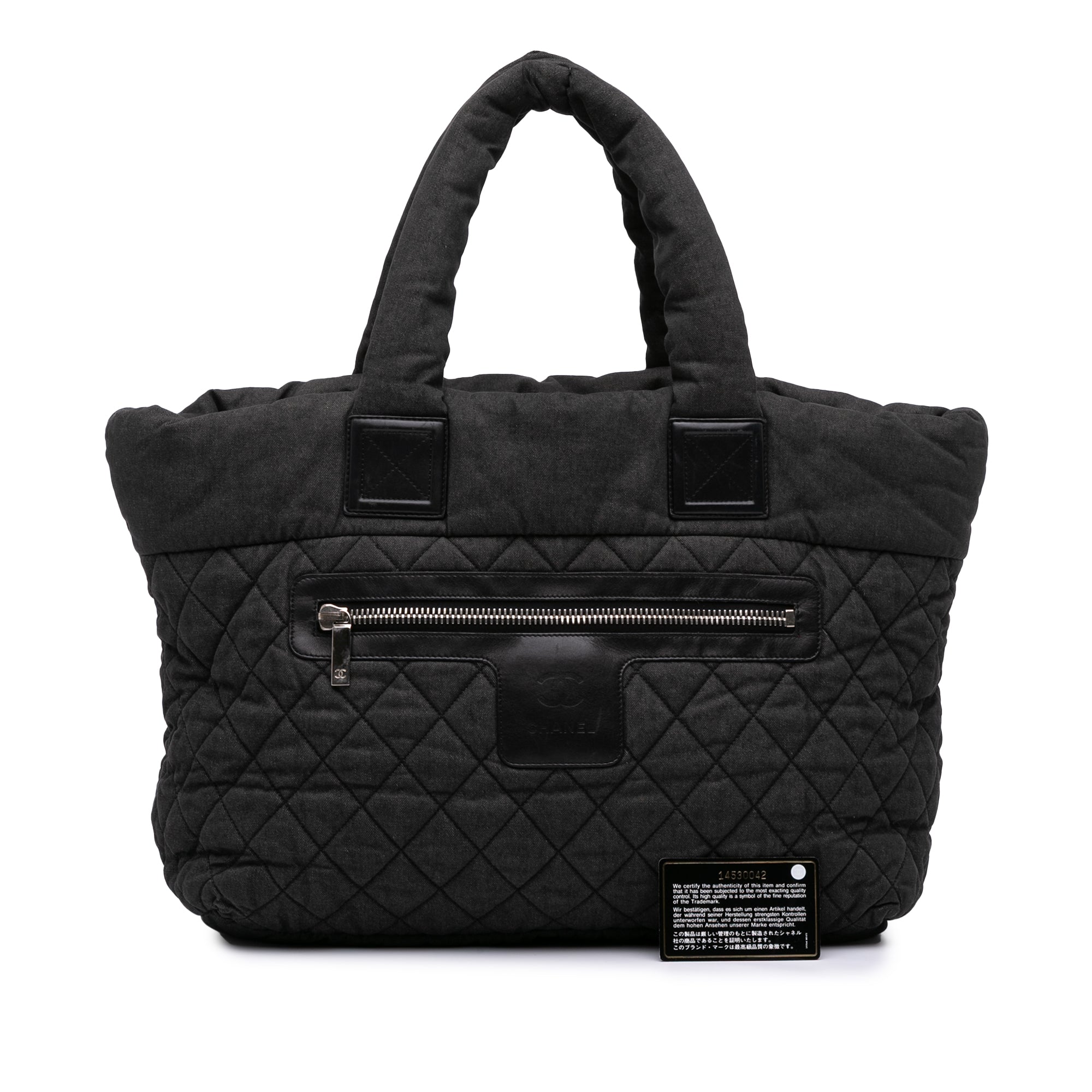 Large Quilted Denim Coco Cocoon Tote