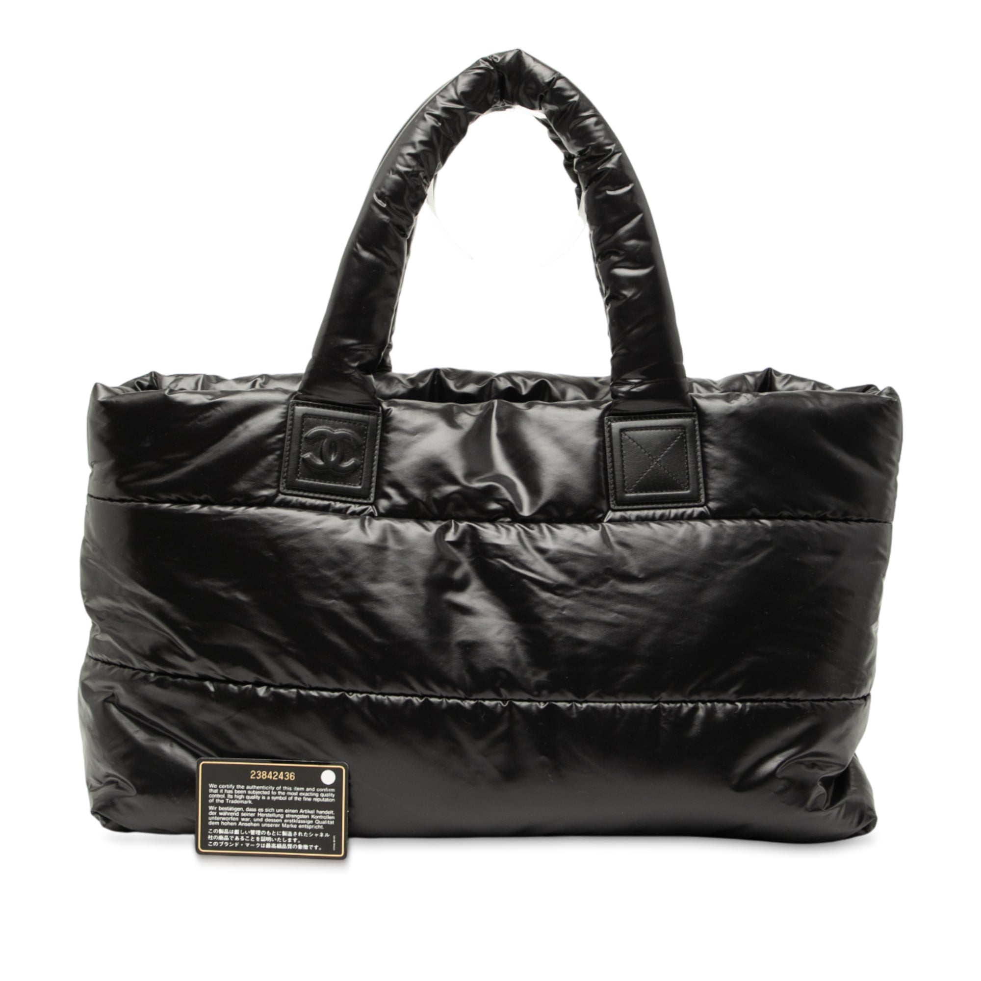 Medium Quilted Nylon Coco Cocoon Tote