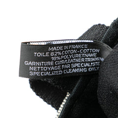 Toile Saxo PM