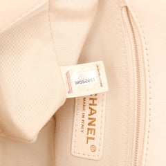 Small Quilted Lambskin CC Coin Flap