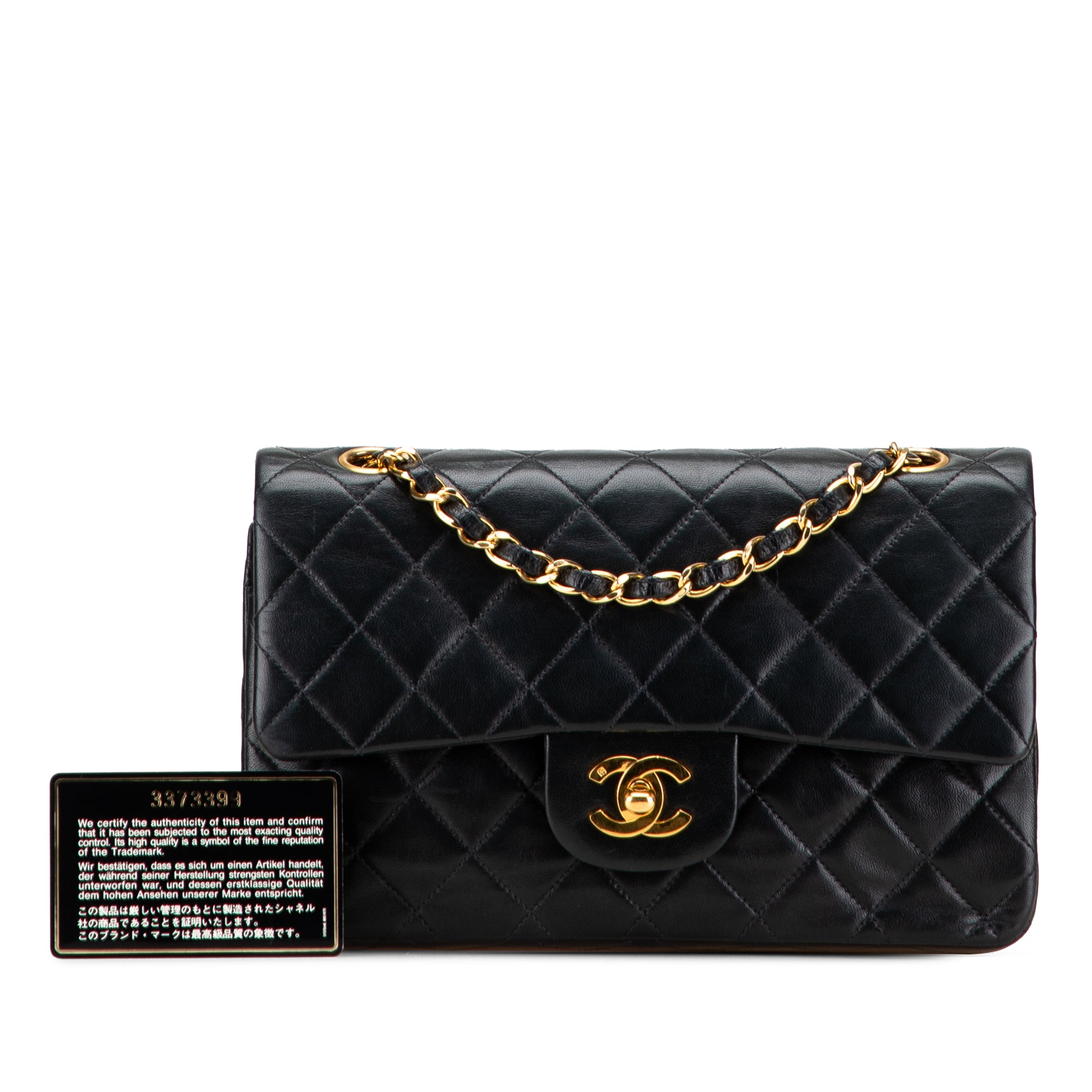 Small Classic Lambskin Double Flap