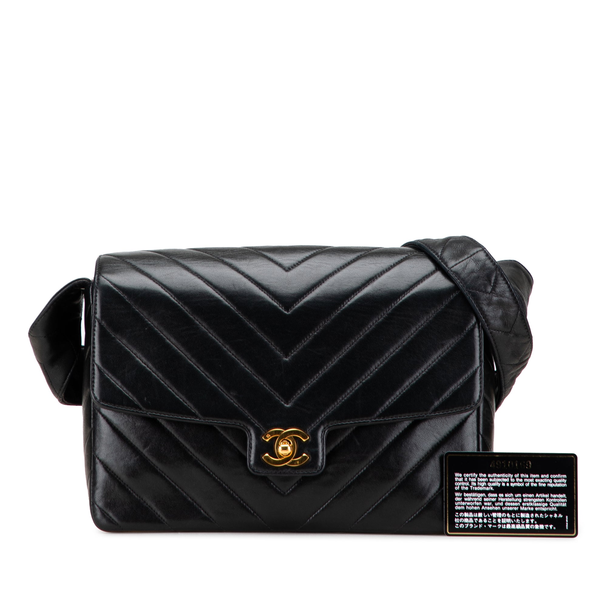 CC Chevron Lambskin Flap