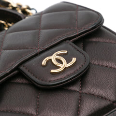 CC Quilted Iridescent Lambskin Top Handle Flap Clutch With Chain