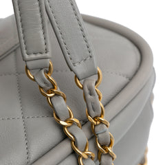 CC Quilted Lambskin Rounded Flap