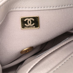 CC Quilted Lambskin Rounded Flap