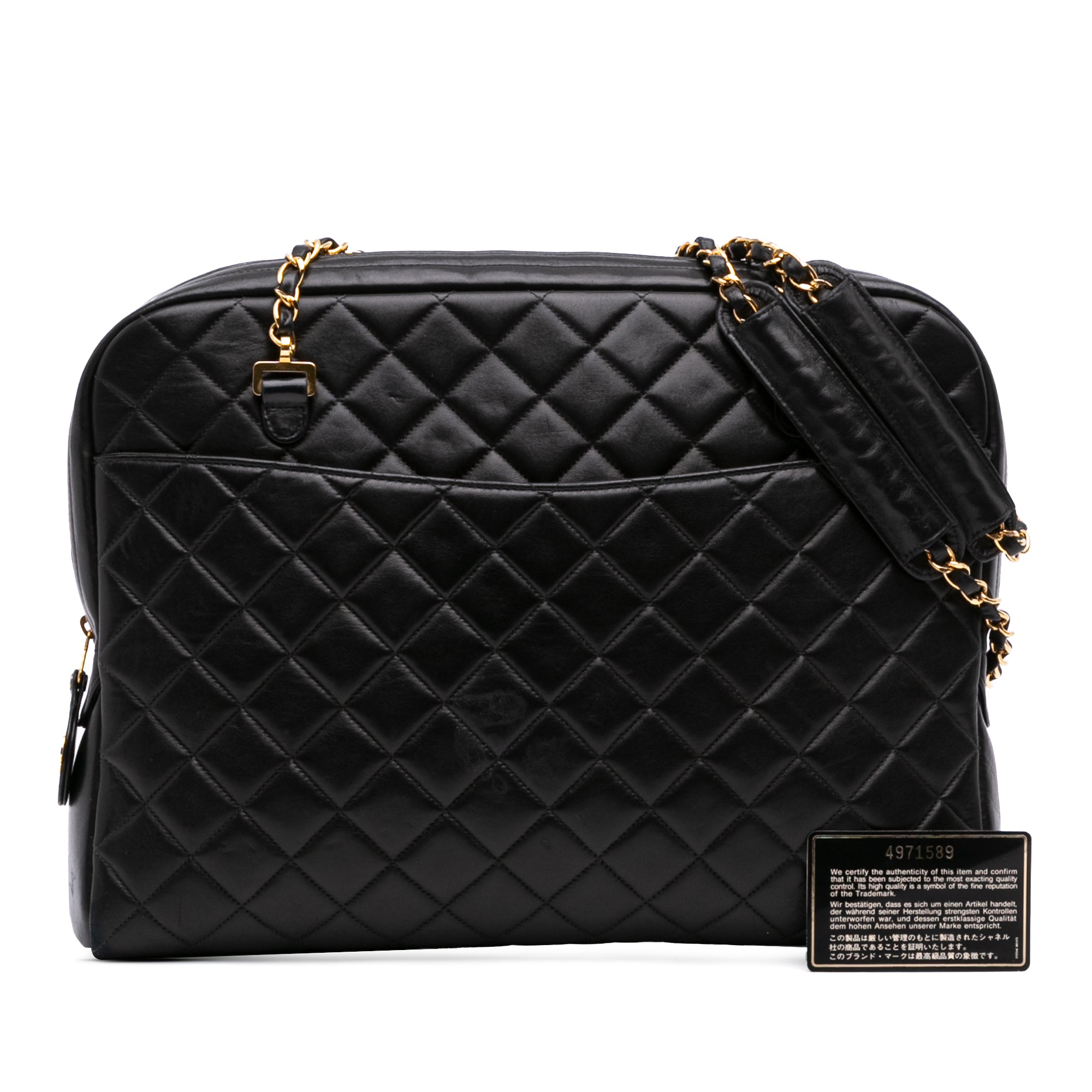 Quilted Lambskin Shoulder Bag