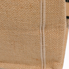 Medium Jute Book Tote