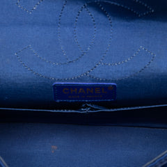 Quilted Satin Reissue 2.55 Double Flap 225