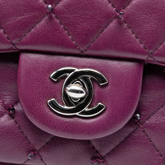 Extra Mini Rectangular Lambskin Beaded Single Flap