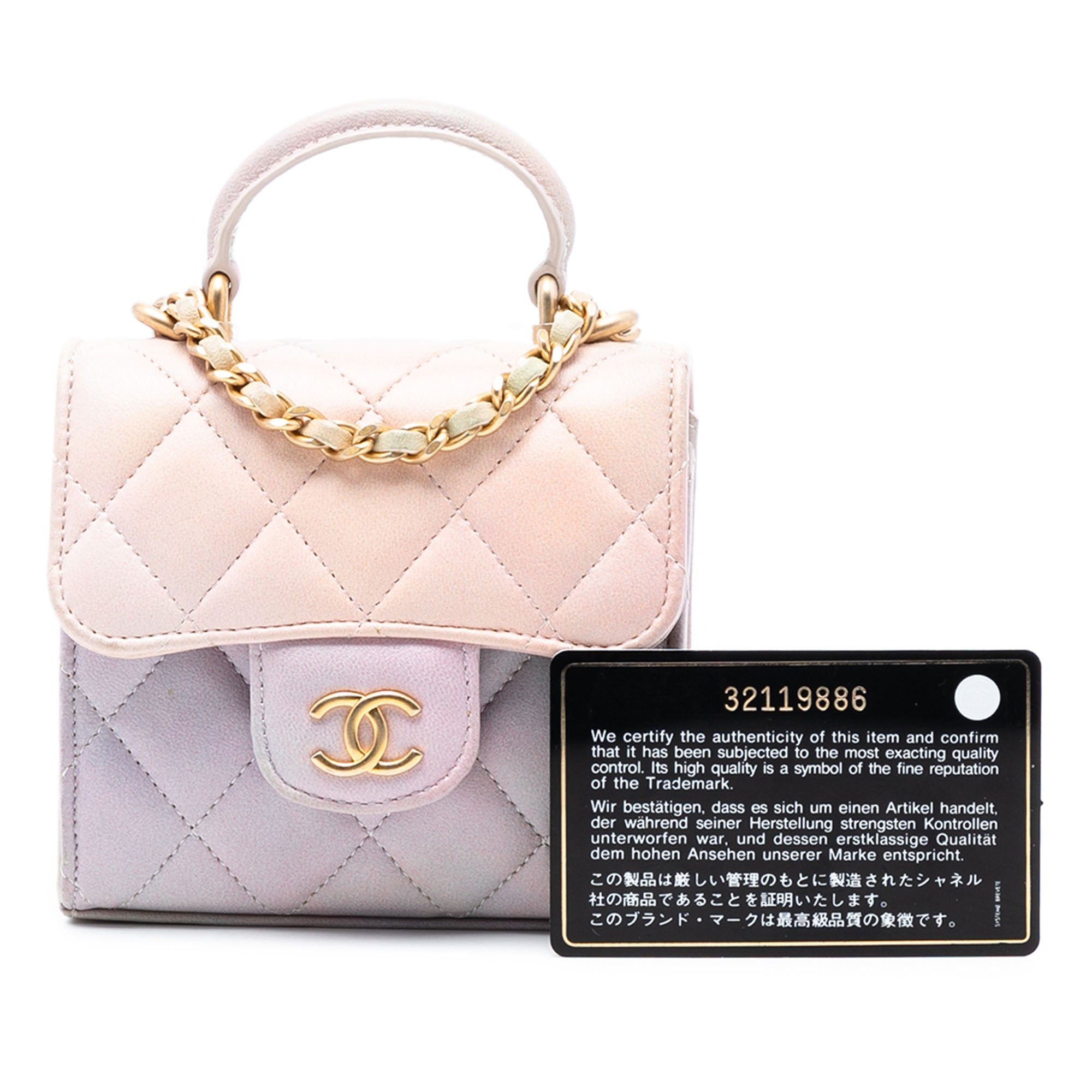 CC Quilted Lambskin Ombre Top Handle Flap Clutch With Chain