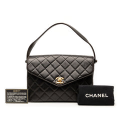 CC Quilted Lambskin Handbag